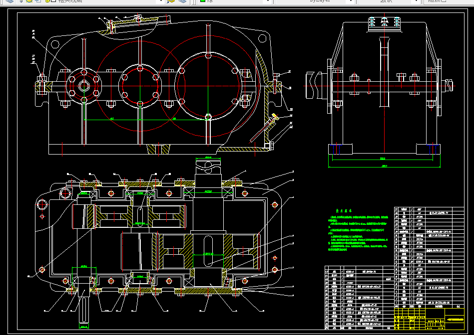 M559-二级展开式斜齿圆柱齿轮减速器设计T=800 V=0.65 D=310