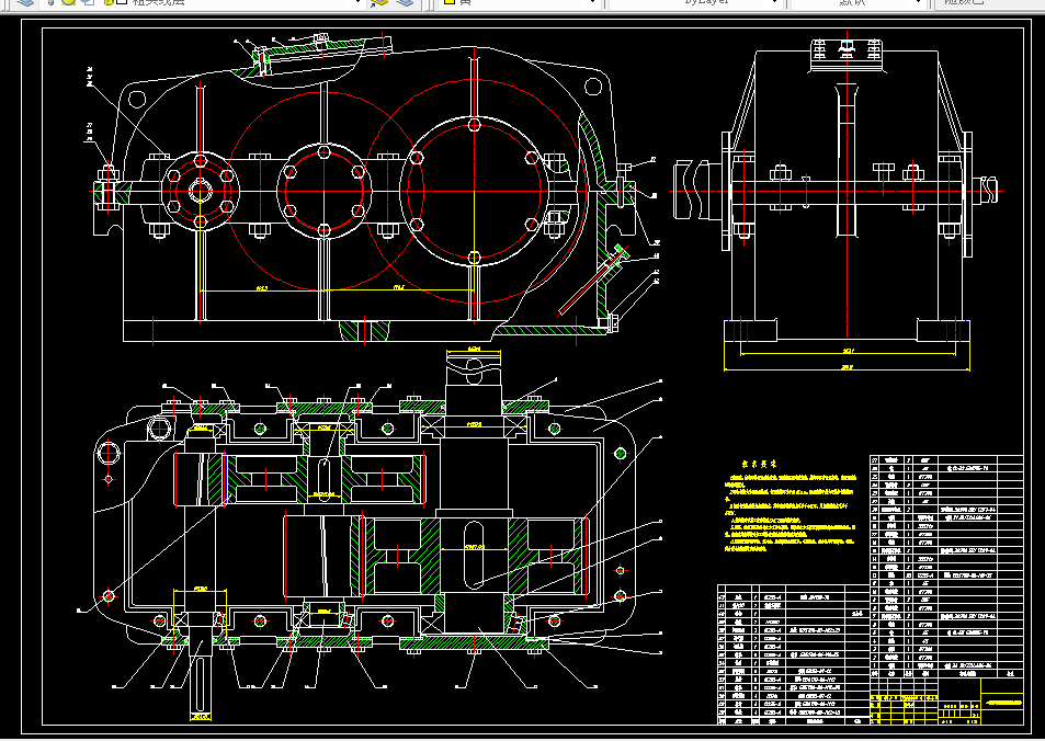 M560-二级展开式斜齿圆柱齿轮减速器设计T=850 V=0.67 D=320