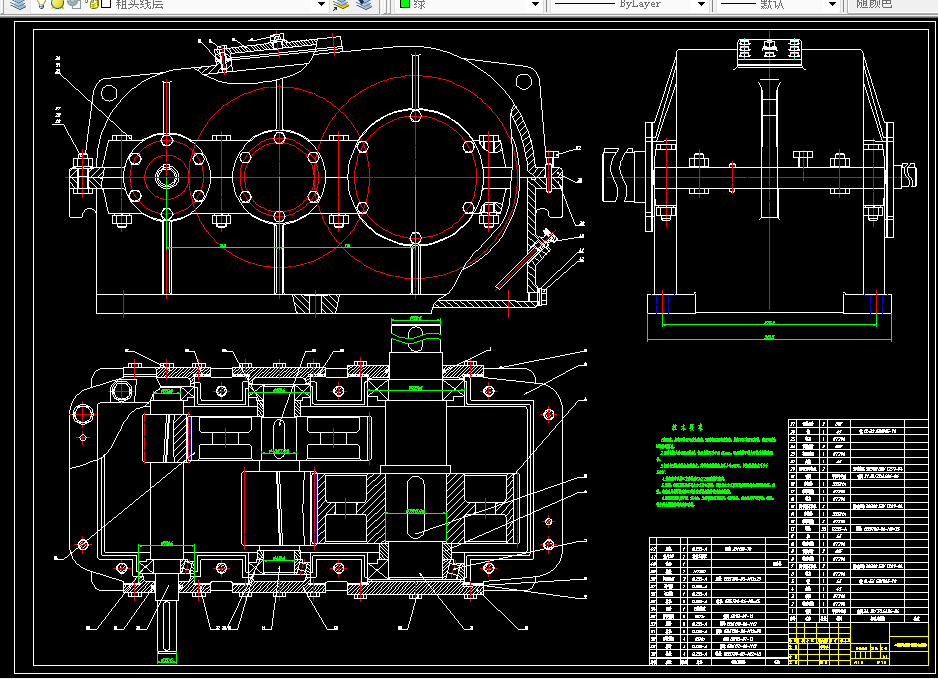 M561-二级展开式斜齿圆柱齿轮减速器设计T=900 V=0.7 D=330