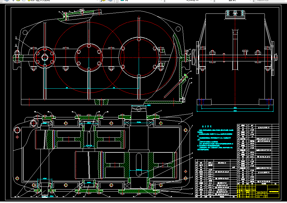 M562-二级展开式斜齿圆柱齿轮减速器设计T=925 V=0.75 D=340