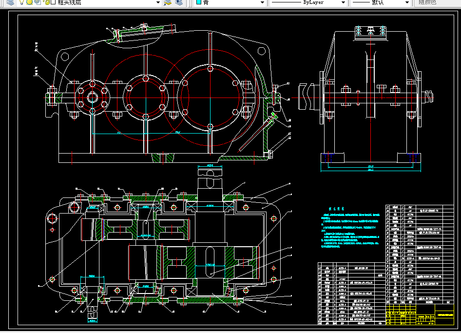 M563-二级展开式斜齿圆柱齿轮减速器设计T=975 V=0.85 D=350