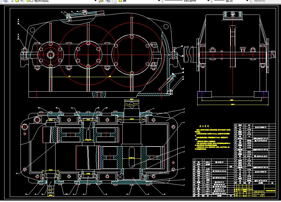 M565-二级展开式斜齿圆柱齿轮减速器设计T=1150 V=1 D=370