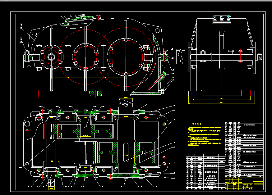 M568-二级展开式斜齿圆柱齿轮减速器设计T=1350 V=1.1 D=390