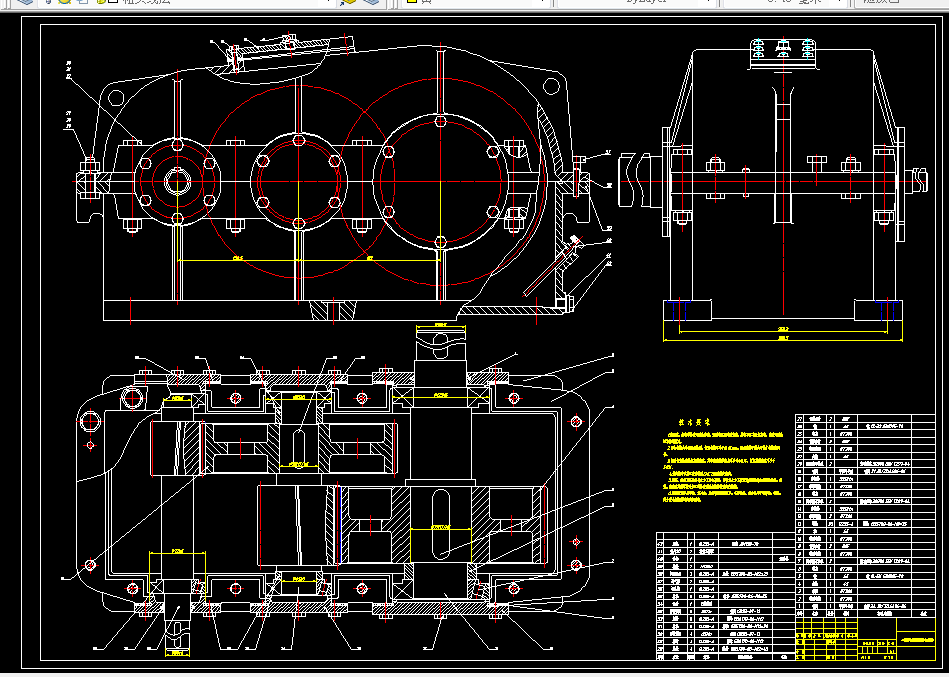 M569-二级展开式斜齿圆柱齿轮减速器设计T=1500 V=1.2 D=405