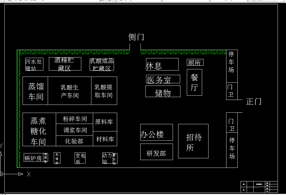 M585-年产3万吨燃料酒精工厂设计