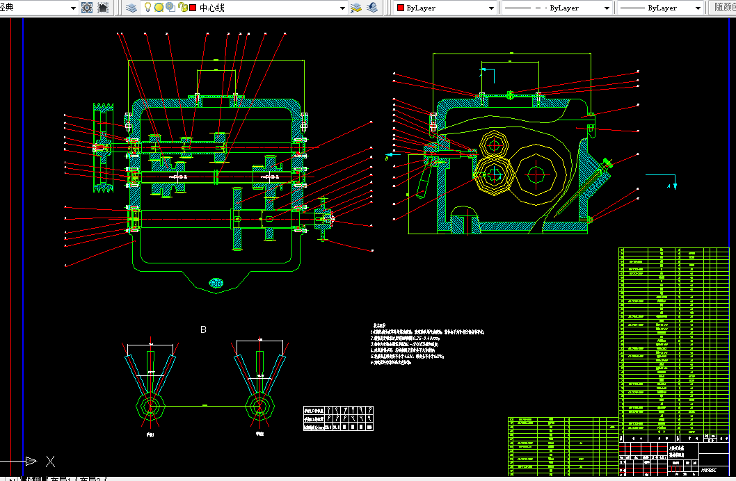 M588-MB106C型木工压刨床进给系统6级变速传动装置设计