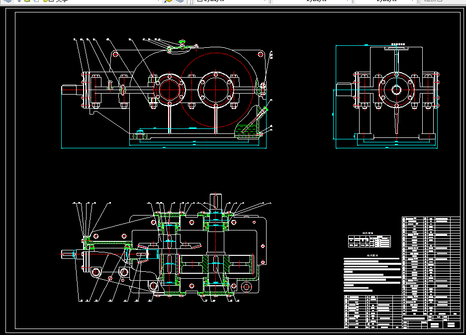 M590-二级圆锥圆柱齿轮减速器设计F=7000 V=0.45 D=328