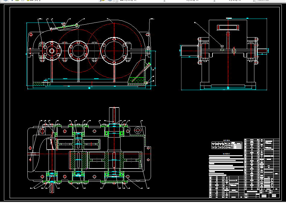M596-展开式二级斜齿圆柱齿轮减速器设计F=6000 V=0.5 D=350