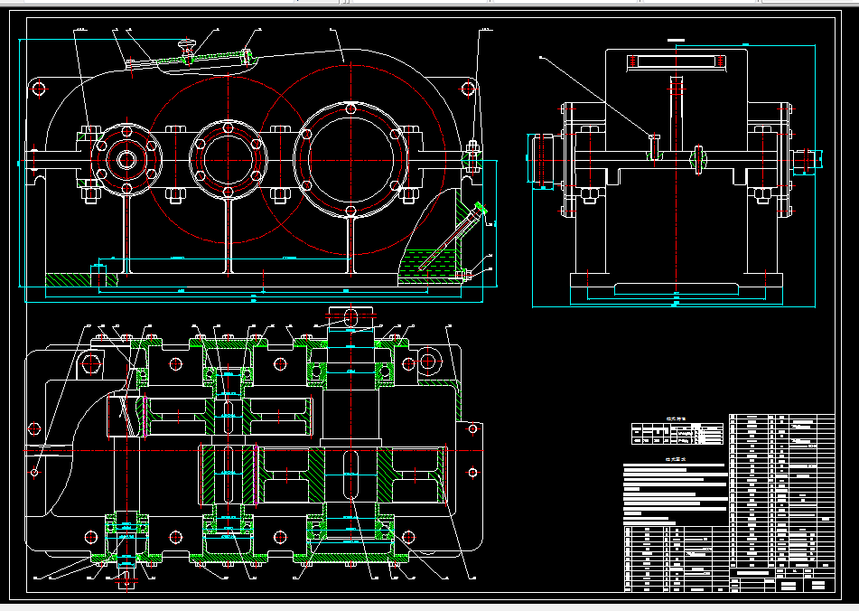 M603-展开式二级斜齿圆柱齿轮减速器T=900 V=0.9 D=380