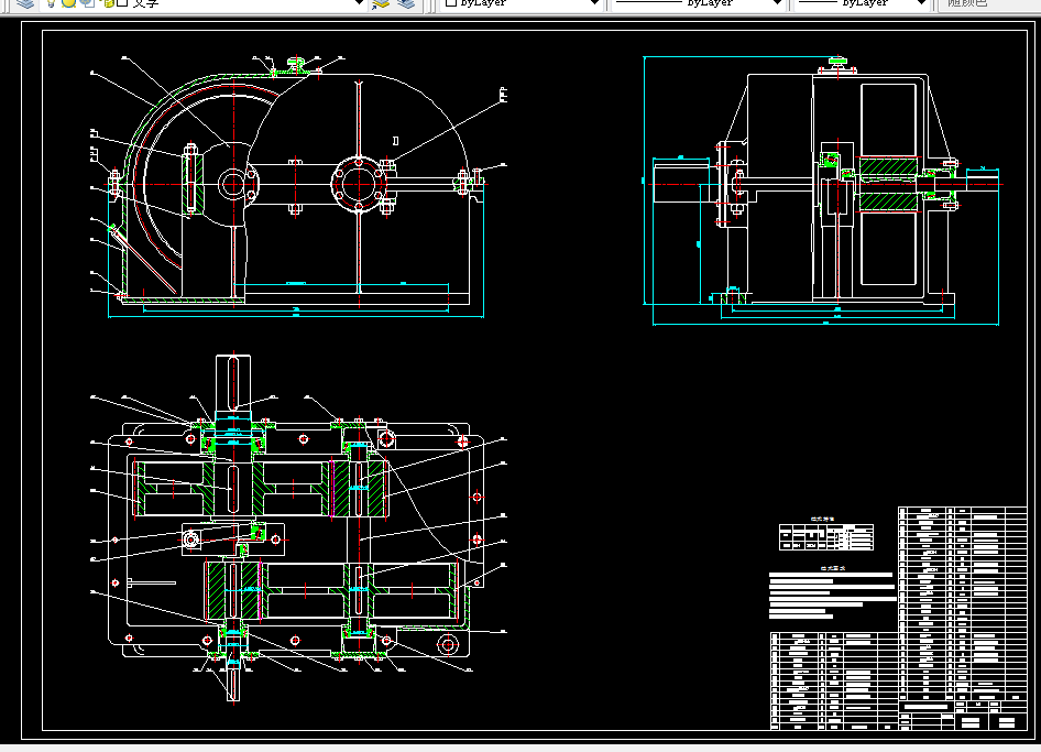 M605-同轴式二级直齿圆柱齿轮减速器T=1600 V=0.8 D=350