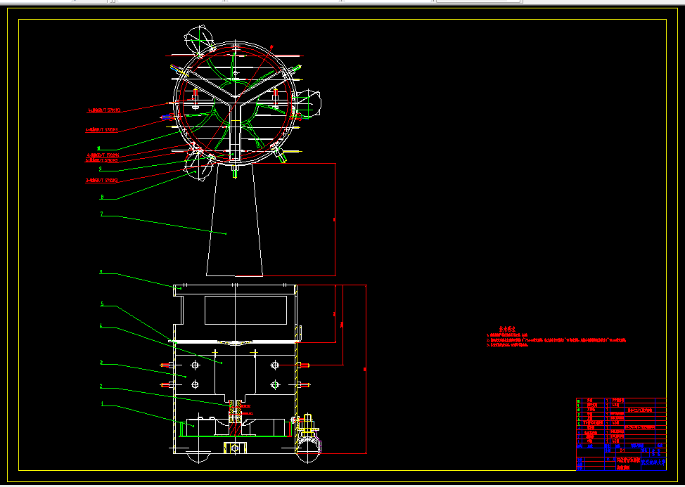 D511-基于TRIZ的环保清洁黑板擦的设计与实现