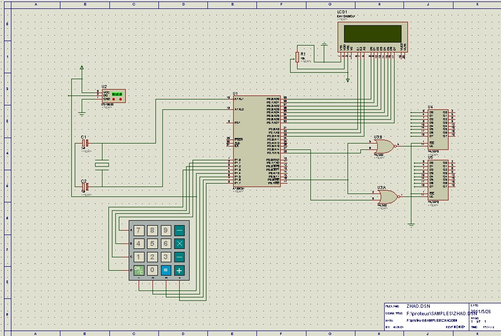 D512-基于单片机的酿酒槽的温度检测与控制