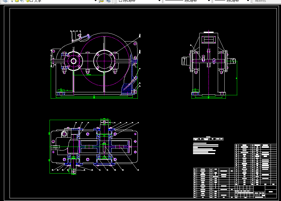 M623-带式运输机用单级直齿圆柱齿轮减速器设计F=4100 V=1.05 D=265