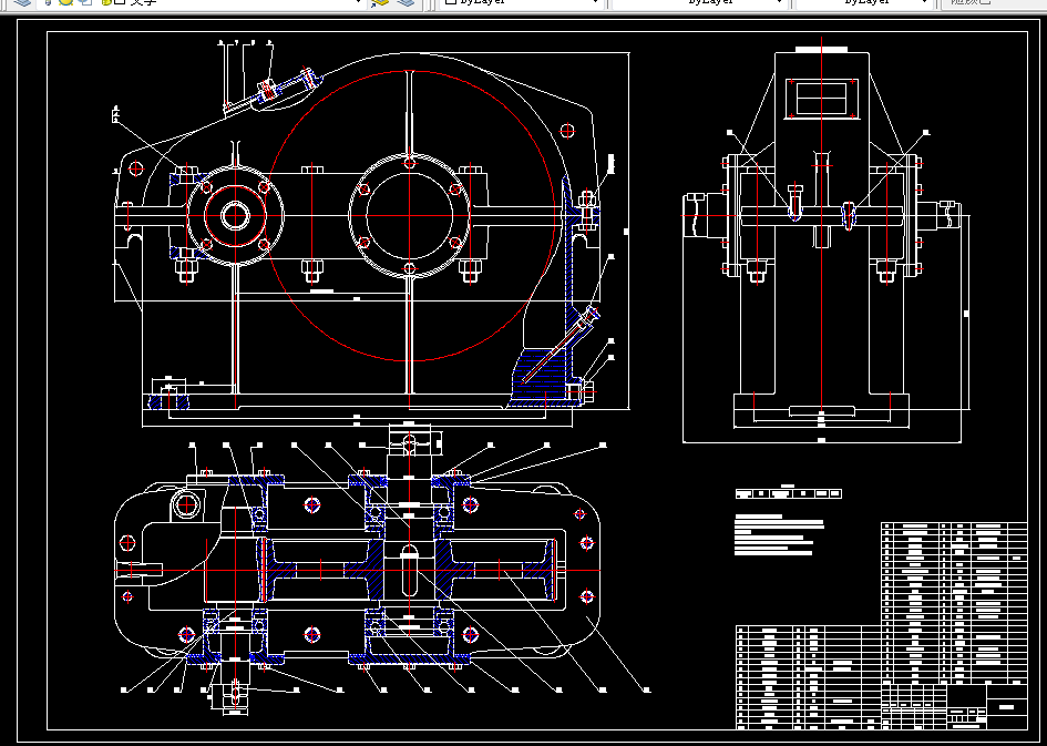 M625-带式运输机用单级直齿圆柱齿轮减速器设计F=4250 V=1.1 D=270