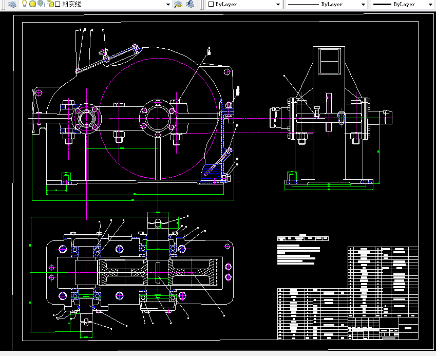 M626-带式运输机用单级直齿圆柱齿轮减速器设计F=4250 V=1.3 D=305