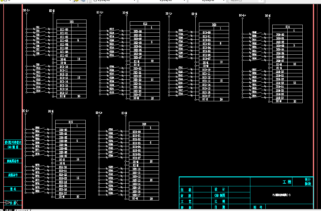 D514-选煤厂斜胶带走廊自动冲控制系统设计