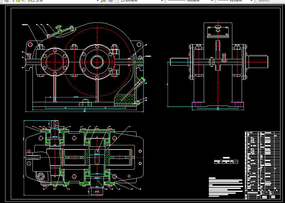 M628-带式运输机用单级直齿圆柱齿轮减速器设计F=4350 V=1.25 D=265