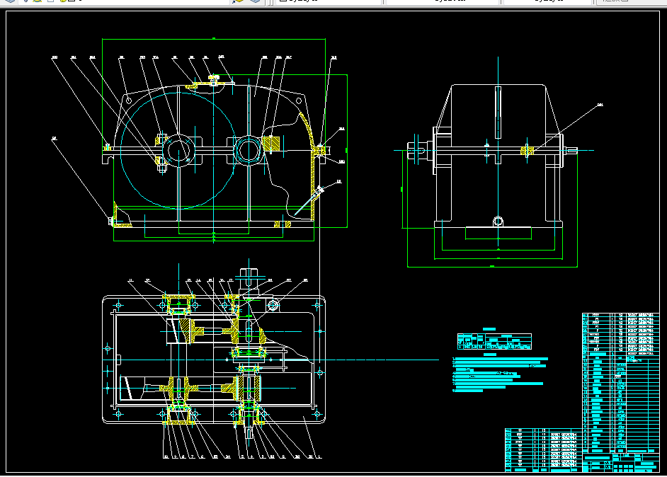 M634-设计一用于带式运输机传动装置中的同轴式二级圆柱齿轮减速器T=850 V=0.7 D=350