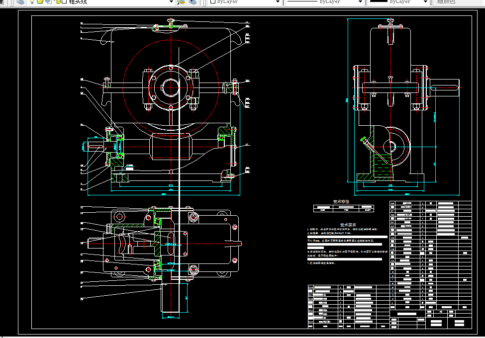 M640-一级蜗轮蜗杆减速器设计P=4000 n=9.4