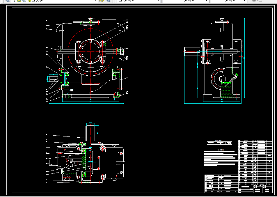 M641-一级蜗轮蜗杆减速器设计P=2750 n=8.6