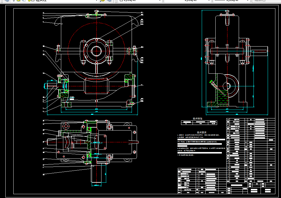 M642-一级蜗轮蜗杆减速器设计P=3500 n=9.3