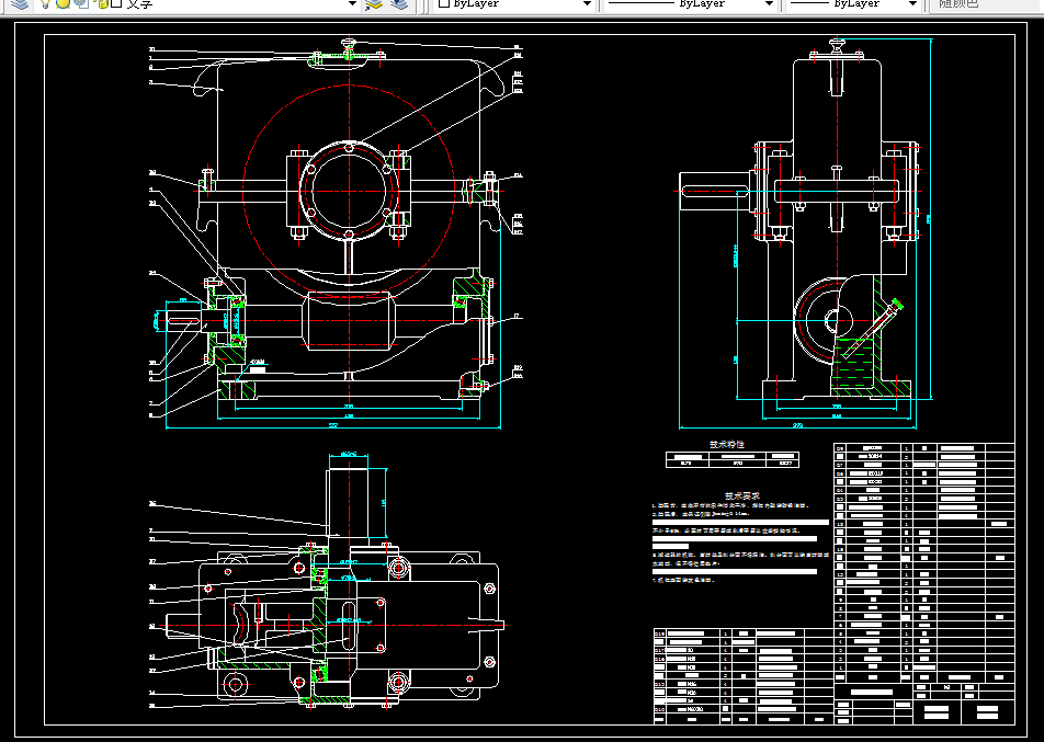 M643-一级蜗轮蜗杆减速器设计P=6000 n=12.5