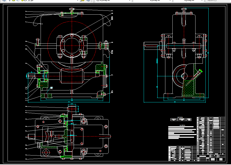 M646-一级蜗轮蜗杆减速器设计F=2300 V=1.1 D=300