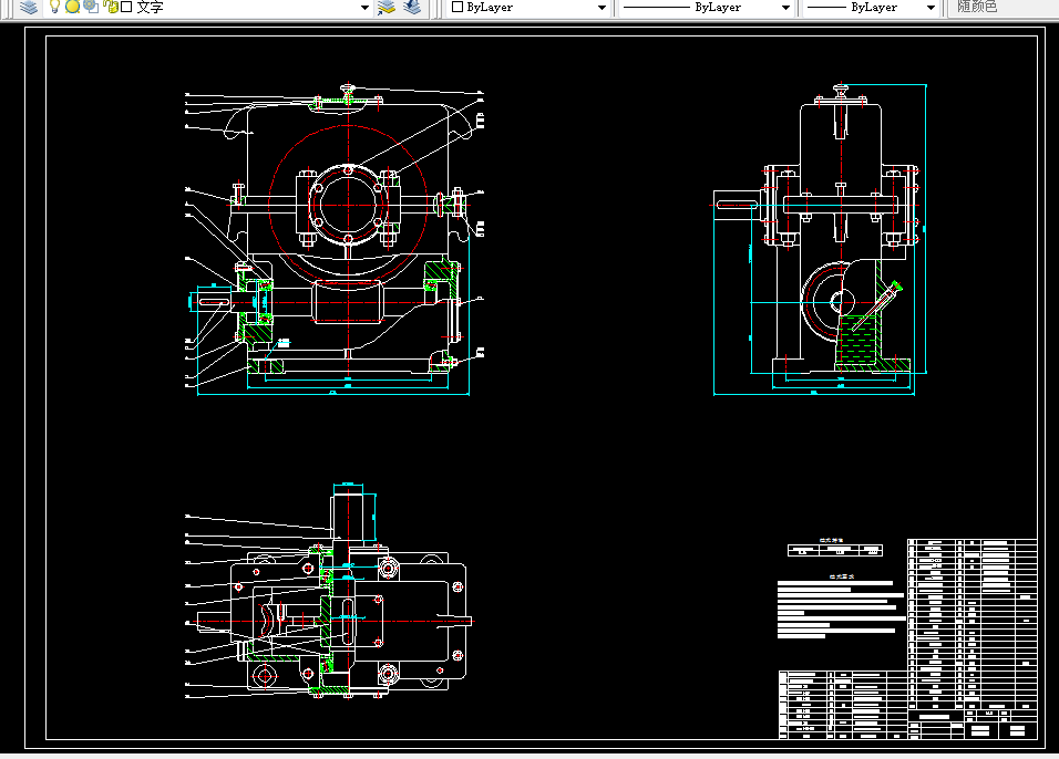 M649-一级蜗轮蜗杆减速器设计F=3300 V=1.2 D=350