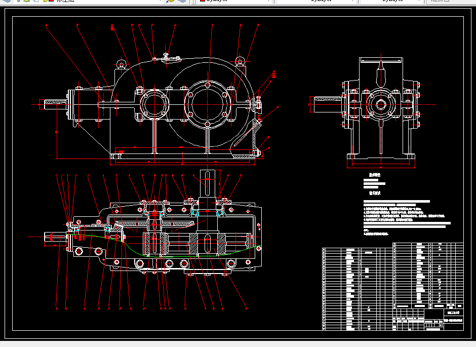 M654-二级圆锥圆柱齿轮减速器设计F=11.5KN V=1.48 D=360