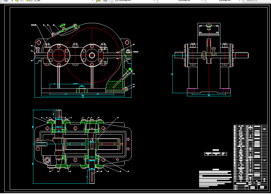 M655-一级直齿圆柱齿轮减速器设计F=1500 V=1.1 D=220
