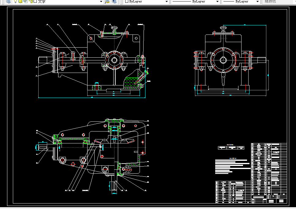 M656-一级圆锥齿轮减速器设计F=1500 V=1.1 D=220
