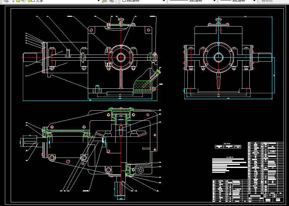 M657-一级圆锥齿轮减速器设计F=2500 V=1.1 D=400