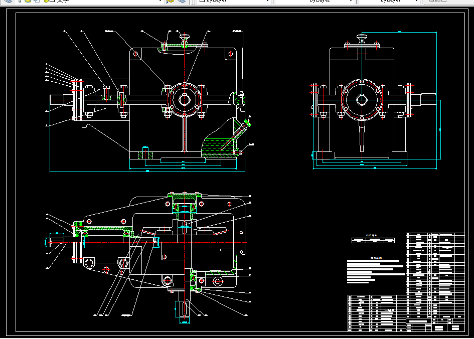 M658-一级圆锥齿轮减速器设计F=2600 V=1.1 D=220
