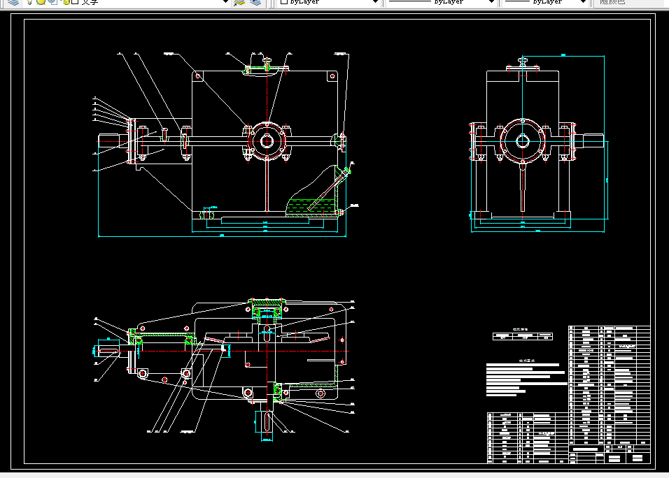 M659-一级圆锥齿轮减速器设计F=2800 V=1.4 D=350