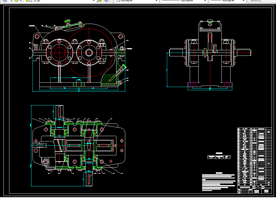 M661-一级斜齿圆柱齿轮减速器设计F=2200 V=1.1 D=240