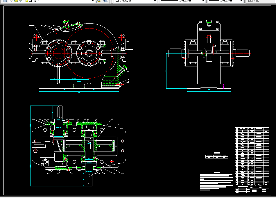 M662-一级斜齿圆柱齿轮减速器设计F=2300 V=1.1 D=300