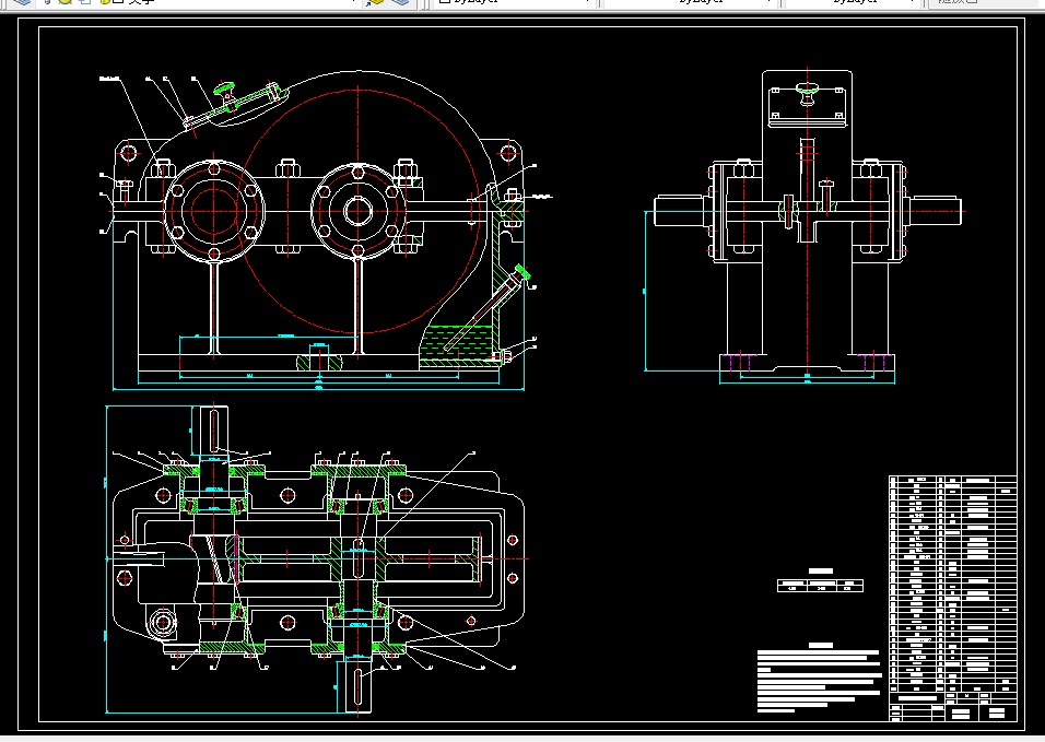 M664-一级斜齿圆柱齿轮减速器设计F=2800 V=1.4 D=350