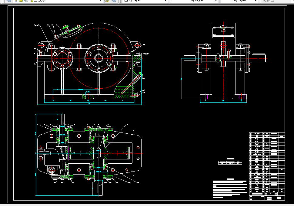 M668-设计一级斜齿圆柱齿轮减速器F=1500 V=1.1 D=220