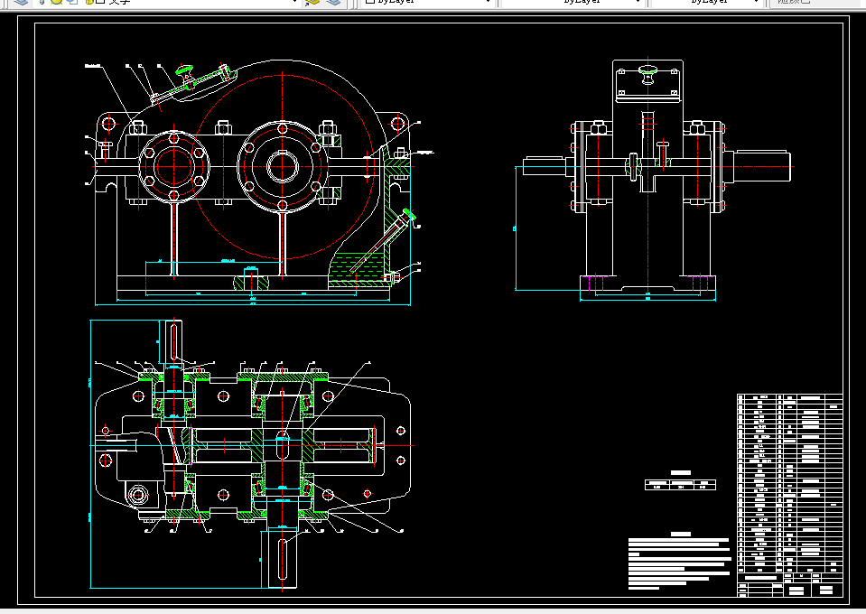 M670-设计一级斜齿圆柱齿轮减速器F=2300 V=1.1 D=300