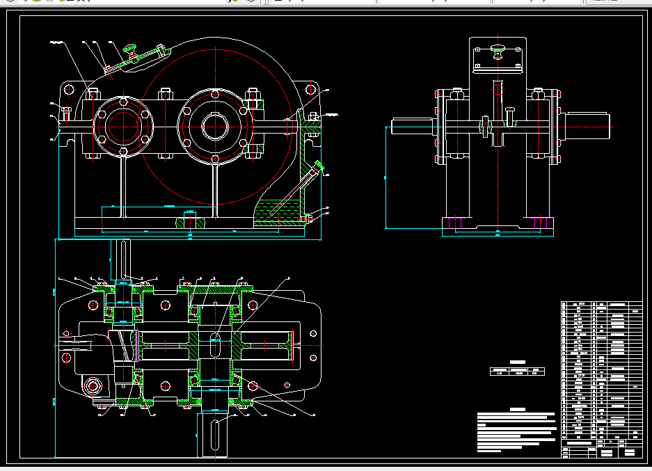 M672-设计一级斜齿圆柱齿轮减速器F=2800 V=1.4 D=350