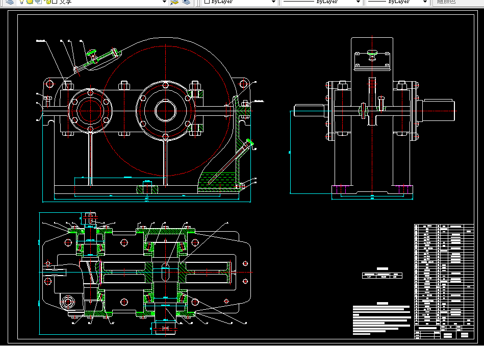 M673-设计一级斜齿圆柱齿轮减速器F=3300 V=1.2 D=350