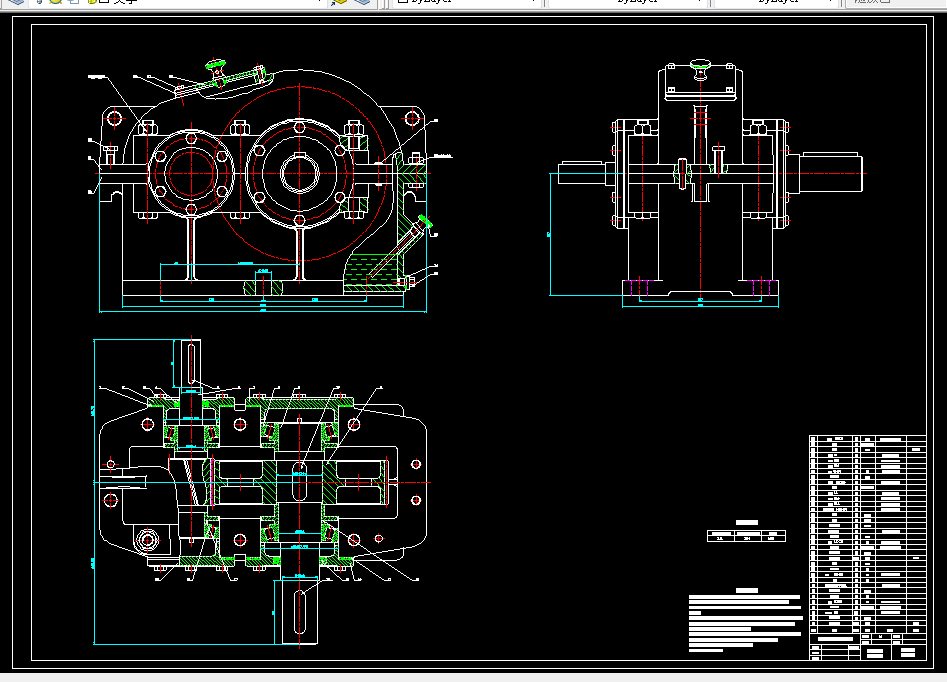 M674-一级斜齿圆柱齿轮减速器设计F=1800 V=1.5 D=300