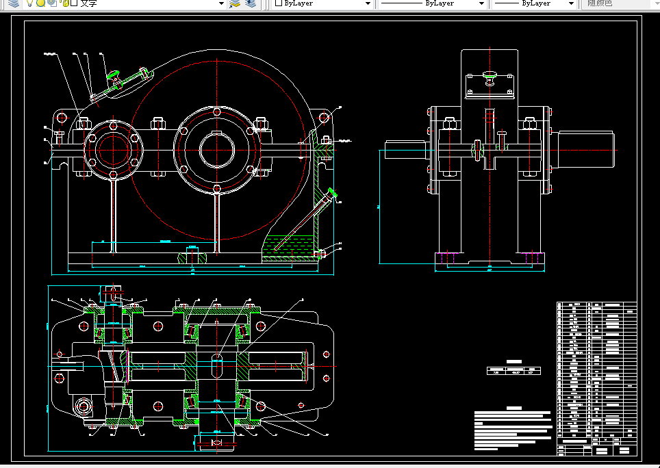 M677-一级斜齿圆柱齿轮减速器设计F=4000 V=1.6 D=400
