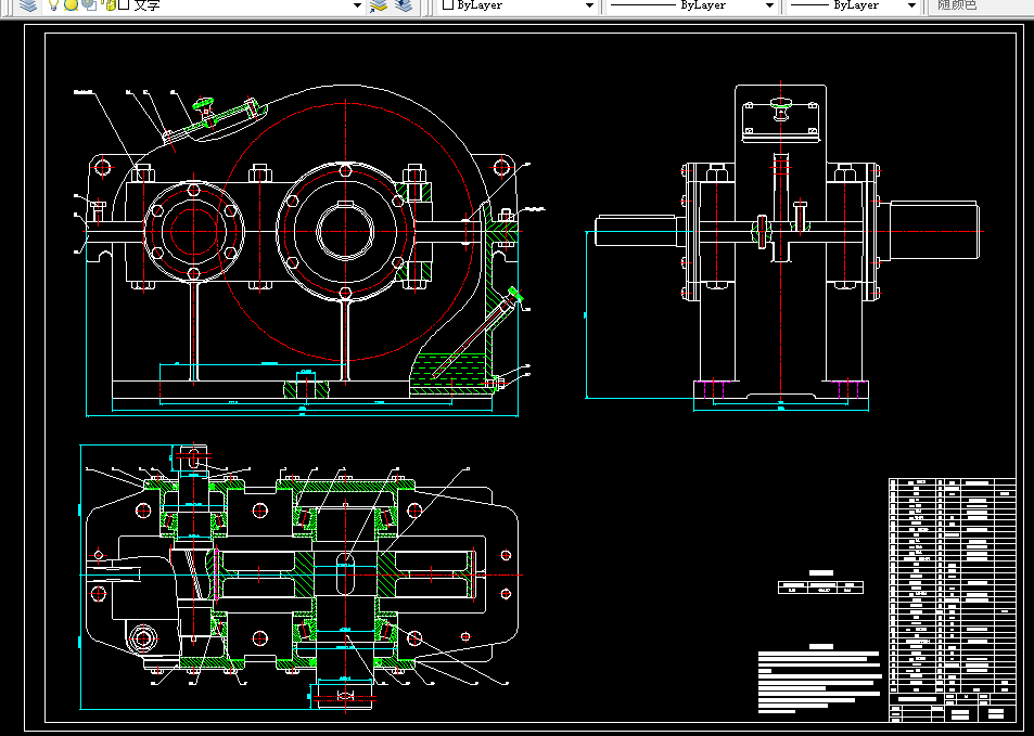 M679-一级斜齿圆柱齿轮减速器设计F=4500 V=1.8 D=400