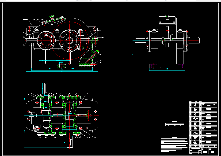 M680-一级直齿圆柱齿轮减速器设计F=1250 V=1.8 D=250