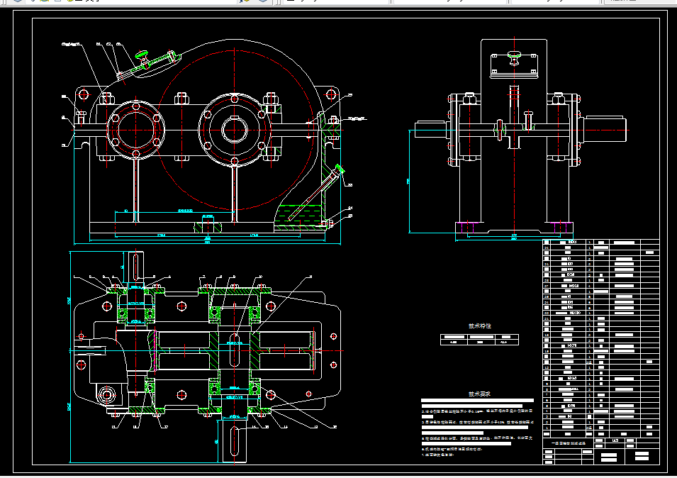 M681-一级直齿圆柱齿轮减速器设计F=2300 V=1.7 D=420