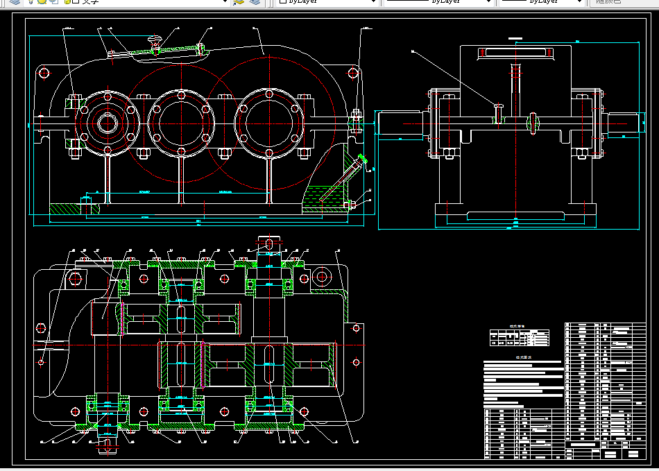 M684-展开式二级直齿圆柱齿轮减速器设计F=2050 V=1.8 D=280