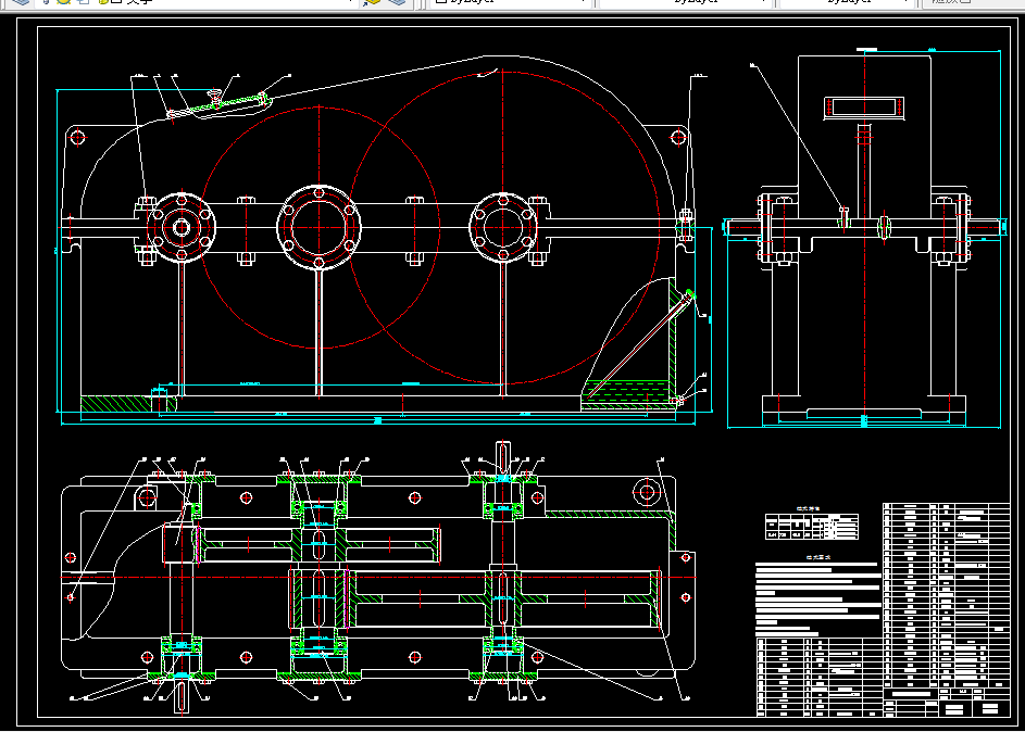 M685-展开式二级直齿圆柱齿轮减速器设计F=25000 V=0.4 D=420