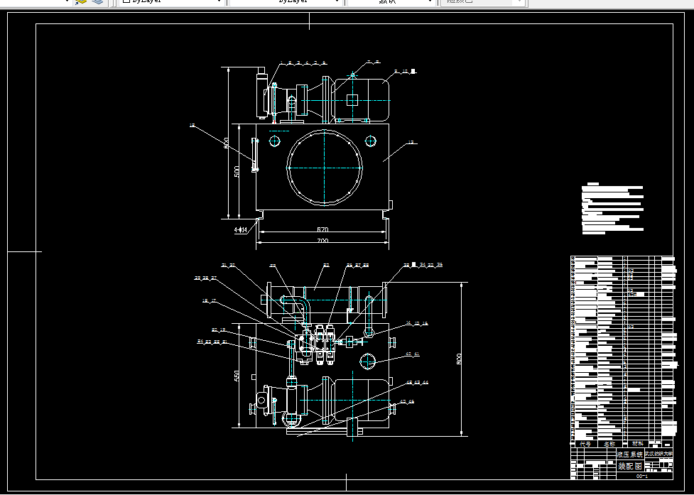 D524-注塑机液压系统设计