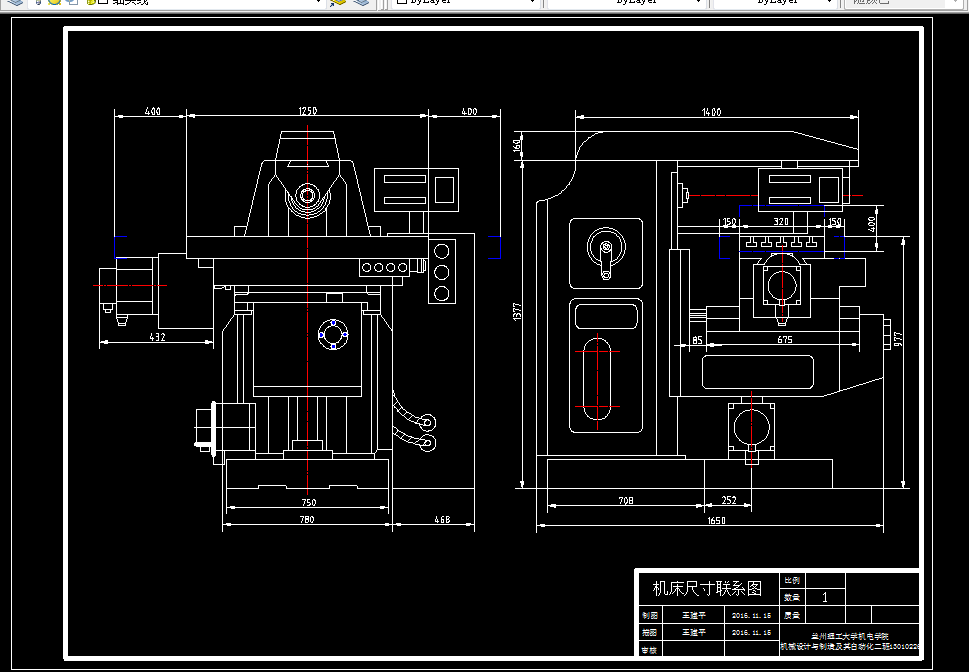 M709-X6130万能升降台铣床数控化改造总体及垂直进给伺服系统设计